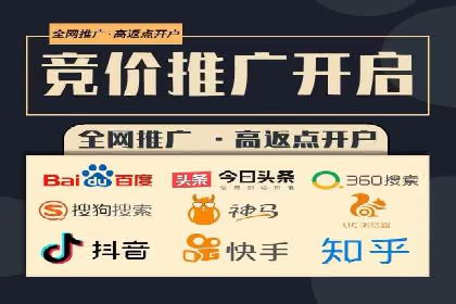 SEM推广技巧：实战案例教你打造爆款产品