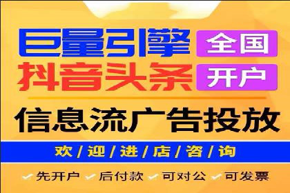 成功案例：SEM竞价代运营助力企业实现业绩翻倍